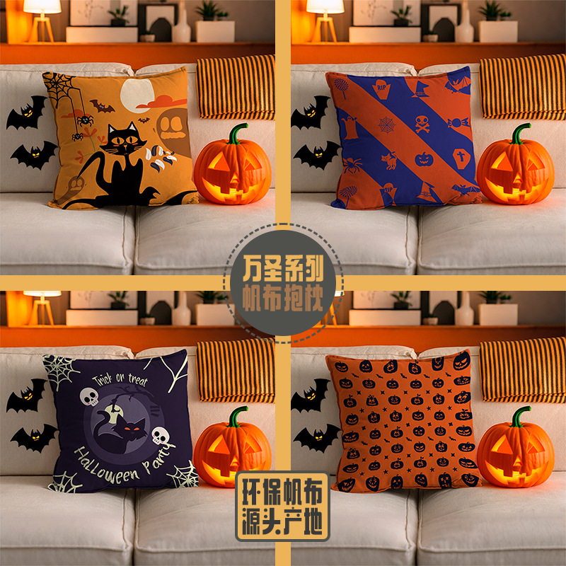 2025年万圣节帆布抱枕套定制节日