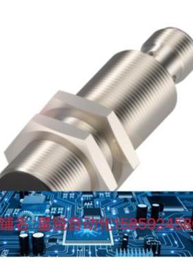 现货巴鲁夫 BIS015R+BIS M-404-045-401-07-S4 全新原装正品询价