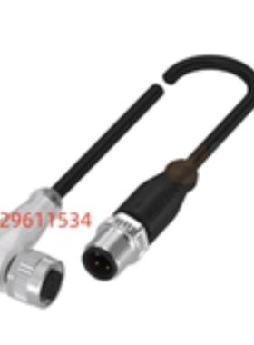 BCC03C7巴鲁夫BCC M425-M414-3A-650-PX0434-030公母头线缆询价