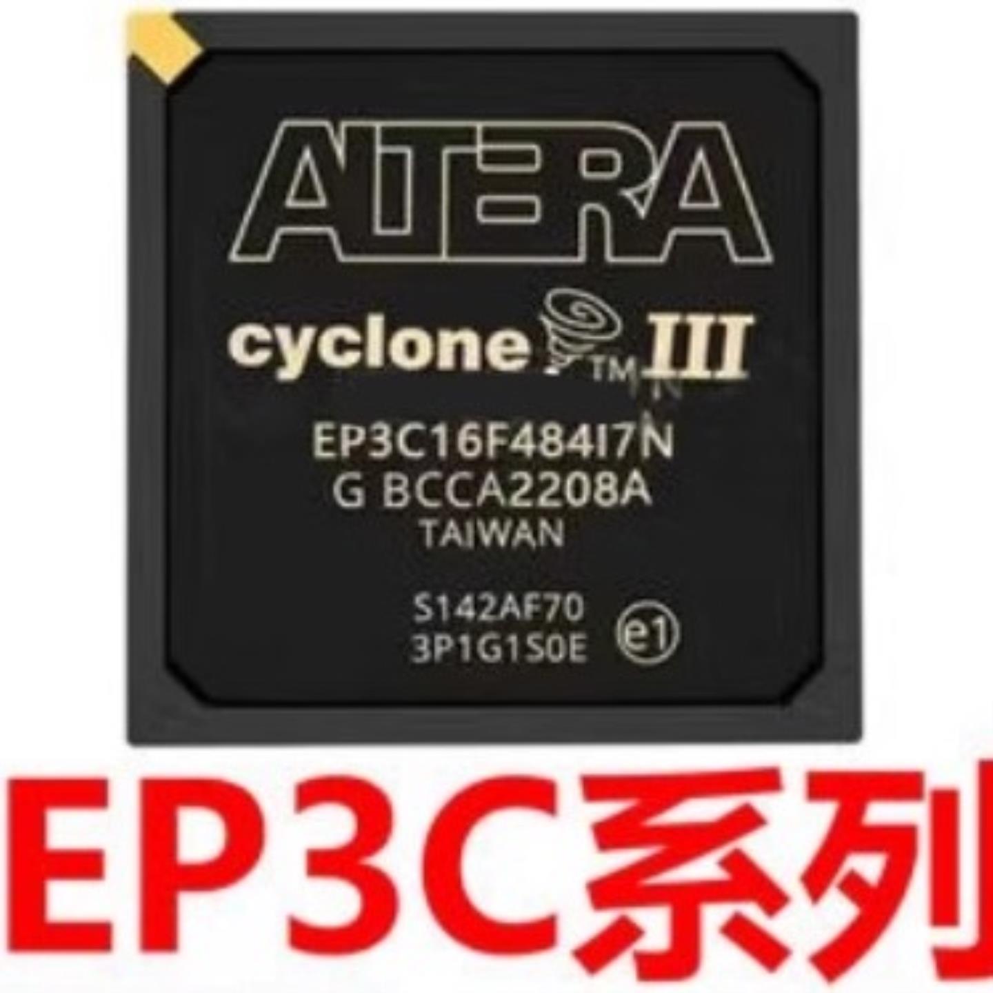 EP3C16F 40F 55F 80F 120F484C8N C6N I7N询价