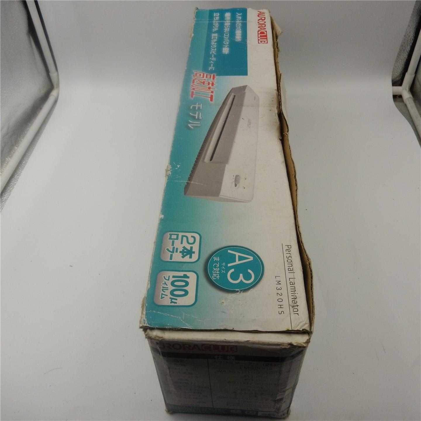 AURORA震旦LM320HS W495XD108XH80 AC100V 700W 正品实拍询价