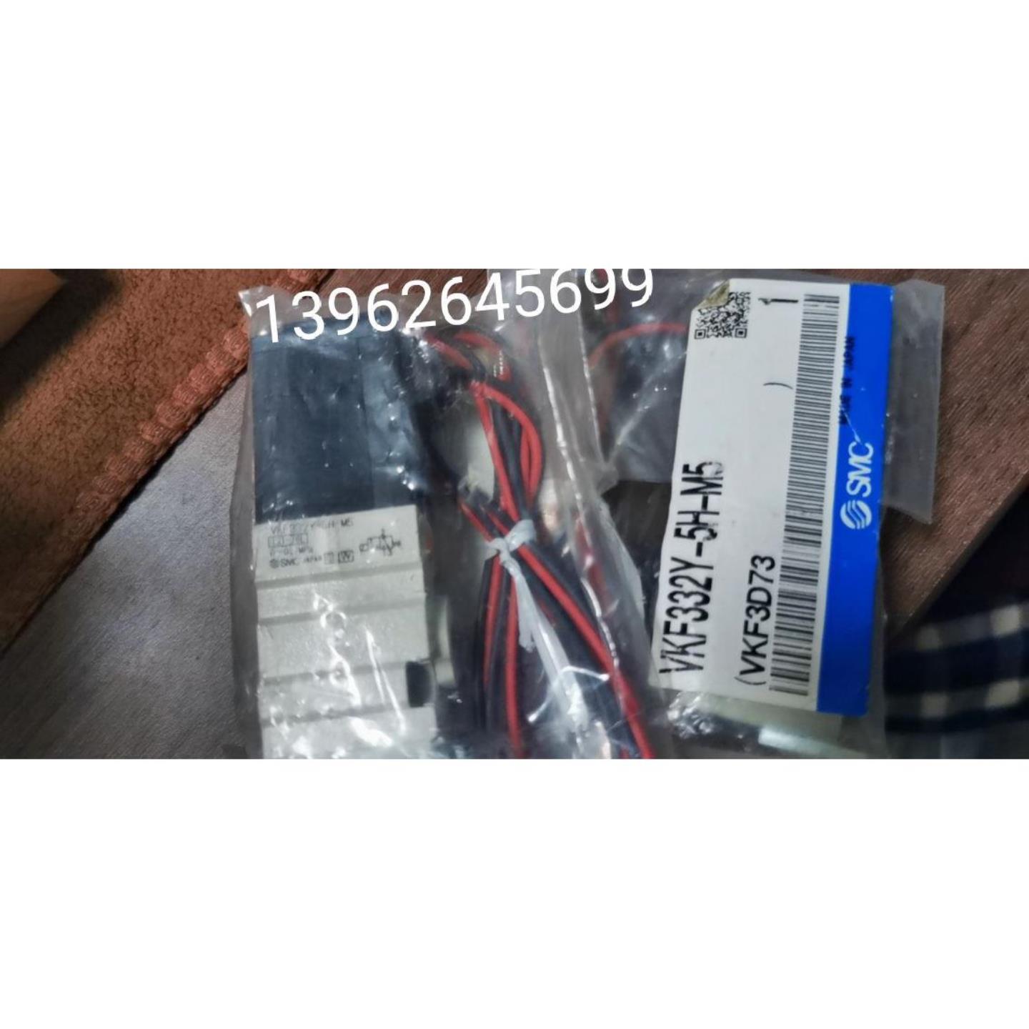 SMC正品原装 电磁阀 VKF322Y-5H-M5 现货实物照询价