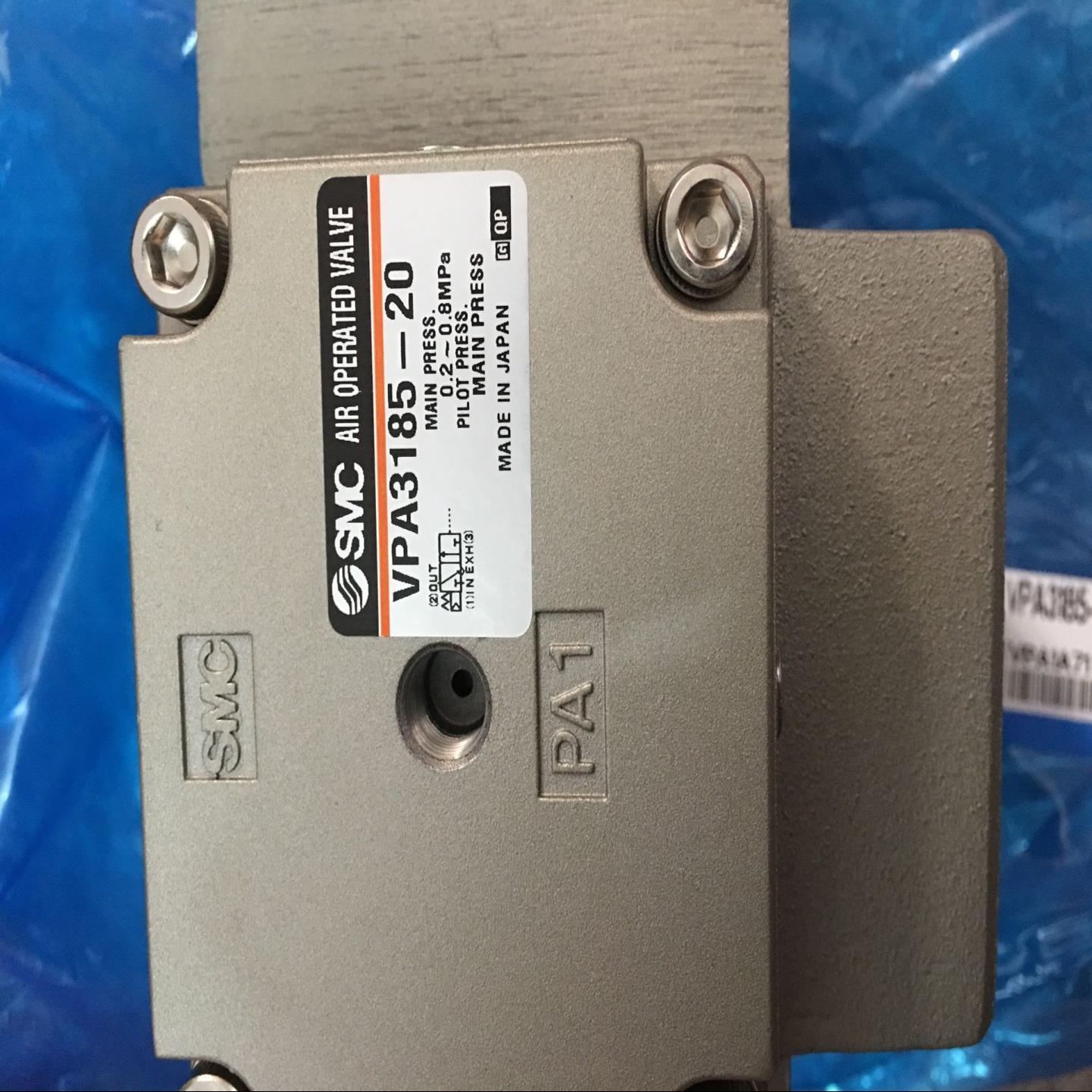 SMC全新原装VPA3185-20 VPA3185-12 VPA3185V-14询价