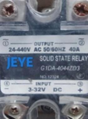 RJ固态继电器RSRIND-D24040 RSRIND-D24025 RSRIND-D24010询价