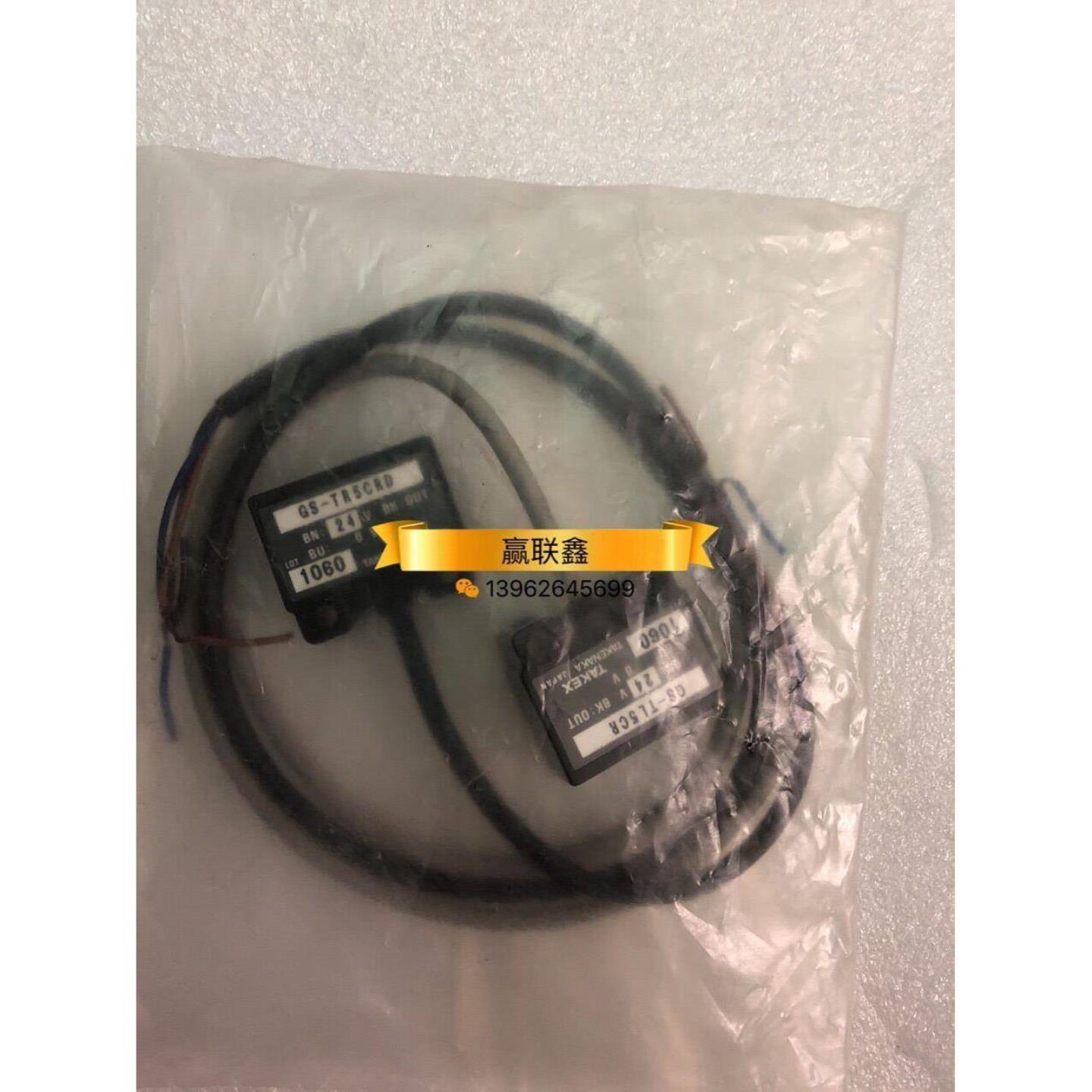 原装日本TAKEX竹中传感器GS-T5CRDGS-TR5CRD+GS-TL5CR现货询价
