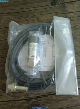 全新原装 VALCOM威科莫 VPRTF-A4-30MPaW-4 30MPa 传感器 询价