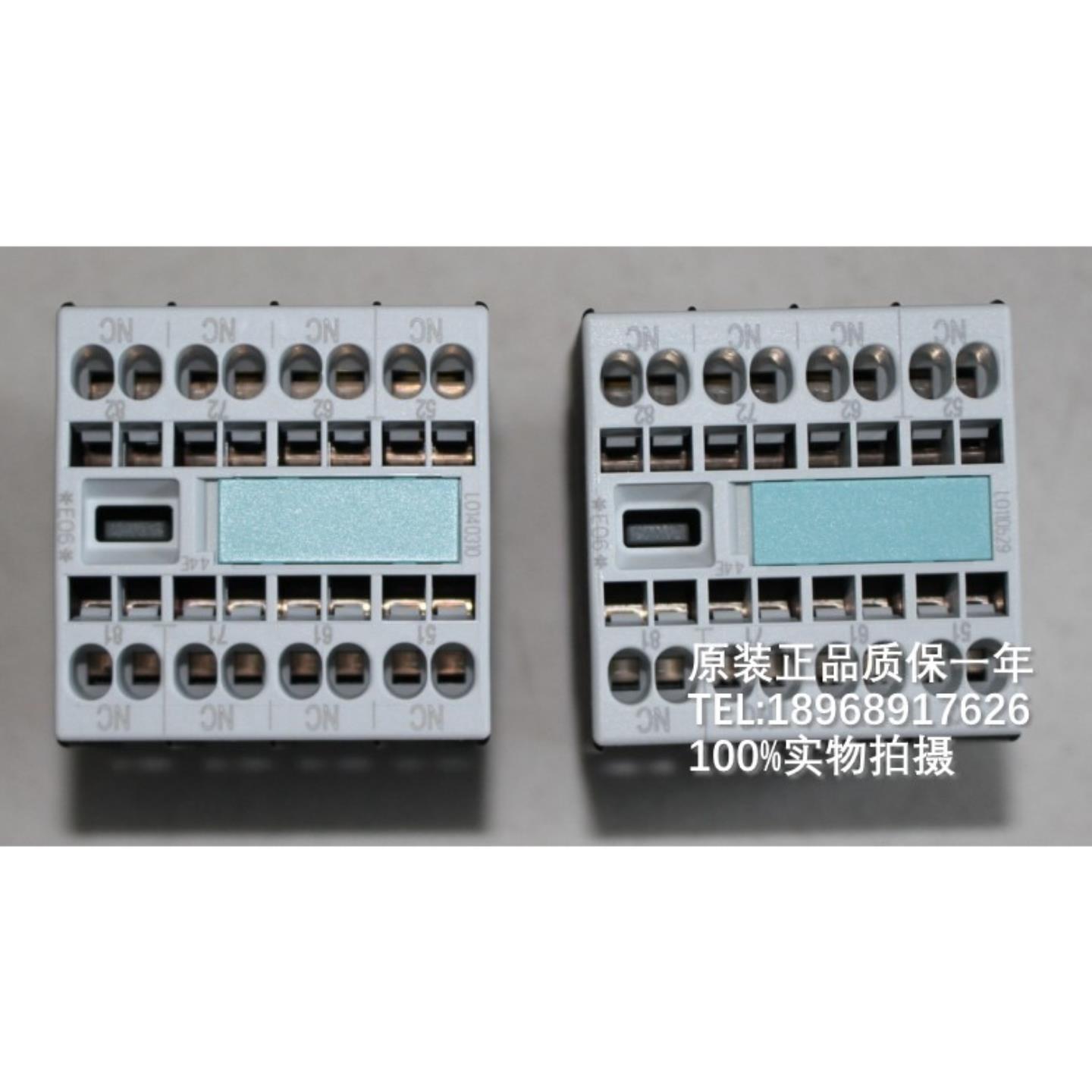 3RH1911-2NF02 2GA04  2GA40 3RH1911-2HA12 辅助触点询价