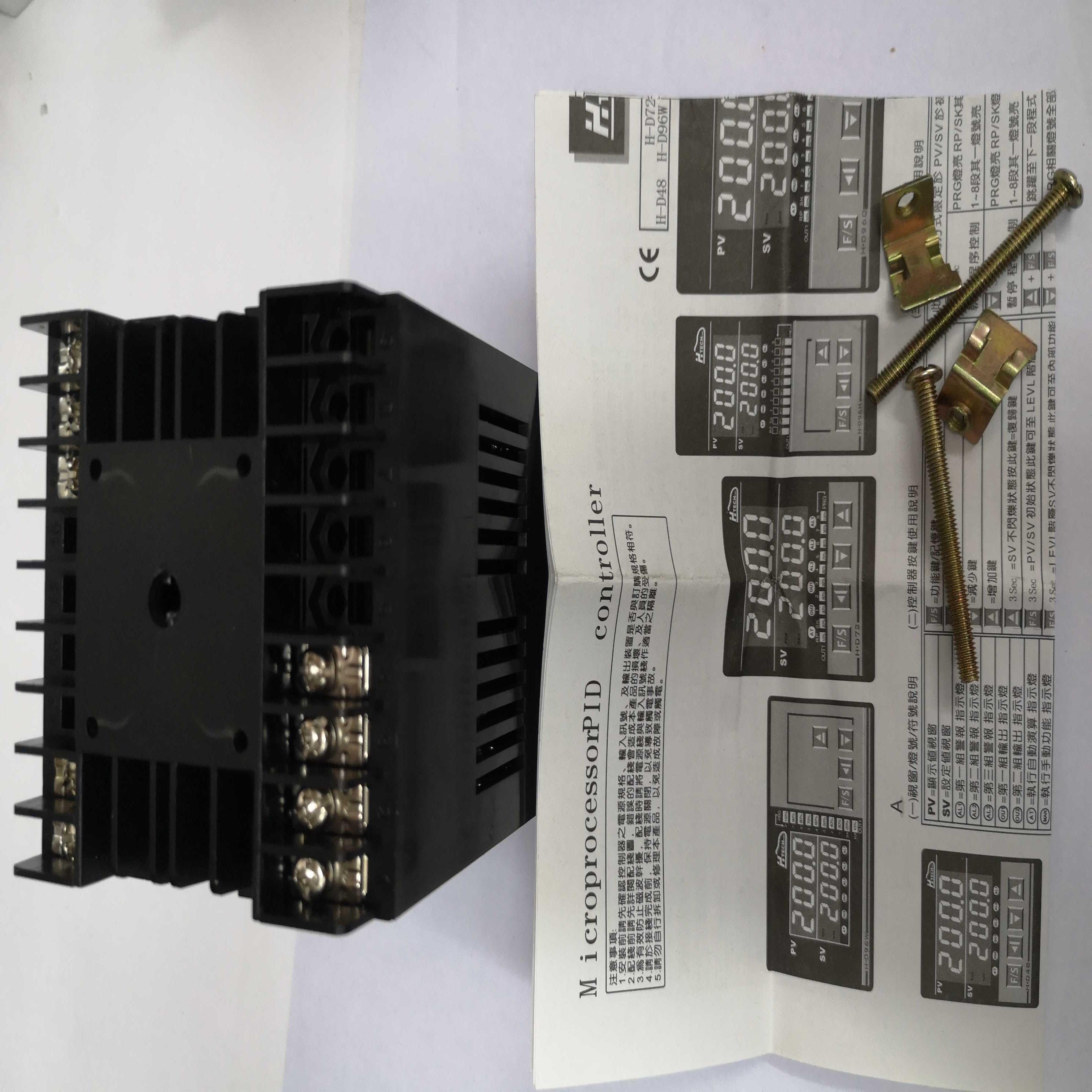 H-D72 H-D72 HD72 H-D72-1101 HD72-1201 台湾恒准HTECH 温询价