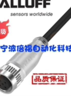 原装巴鲁夫BCC M415-0000-1A-004-PX0334-050现货BCC030C正品询价