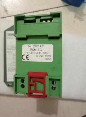 菲尼克斯 PSM-EG-PROFIBFO-T-G 实物拍摄现货 2761431询价