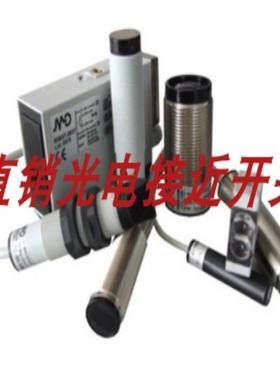 墨迪接近开关FC8U0P-M307-1F FC8U0N-M307-1F FC8U0B-M307-1F询价