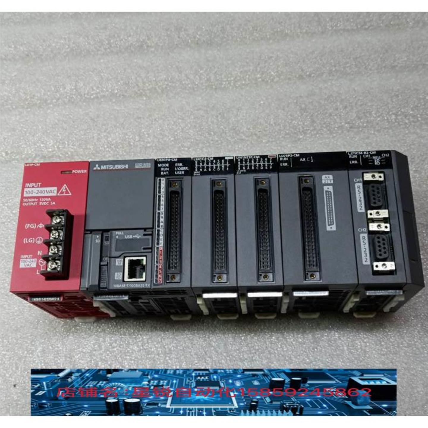 三菱L02CPU-CM LX41C4-CM LY41NT1P-CM LD75P2-CM LJ71C24-R询价