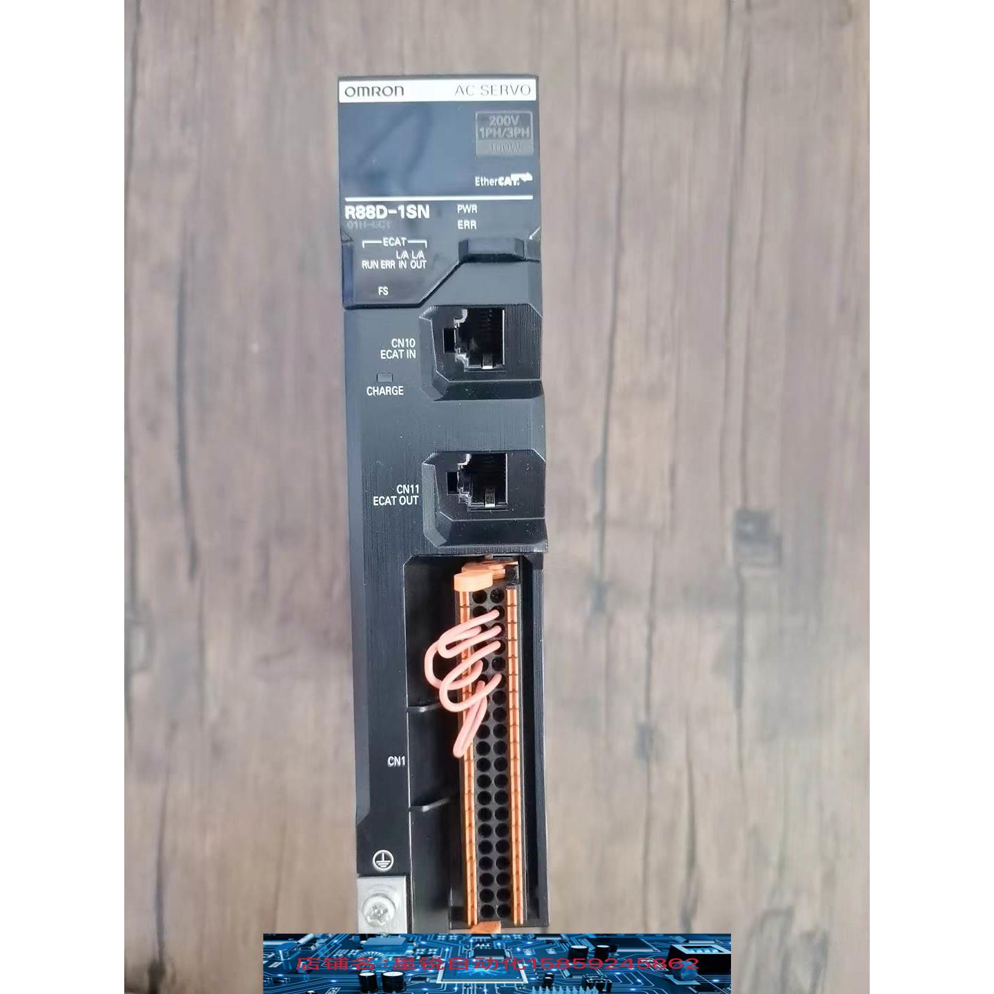 现货销售 欧姆龙 R88D-1SN01H-ECT 驱动器 原装拆机 实拍包好询价
