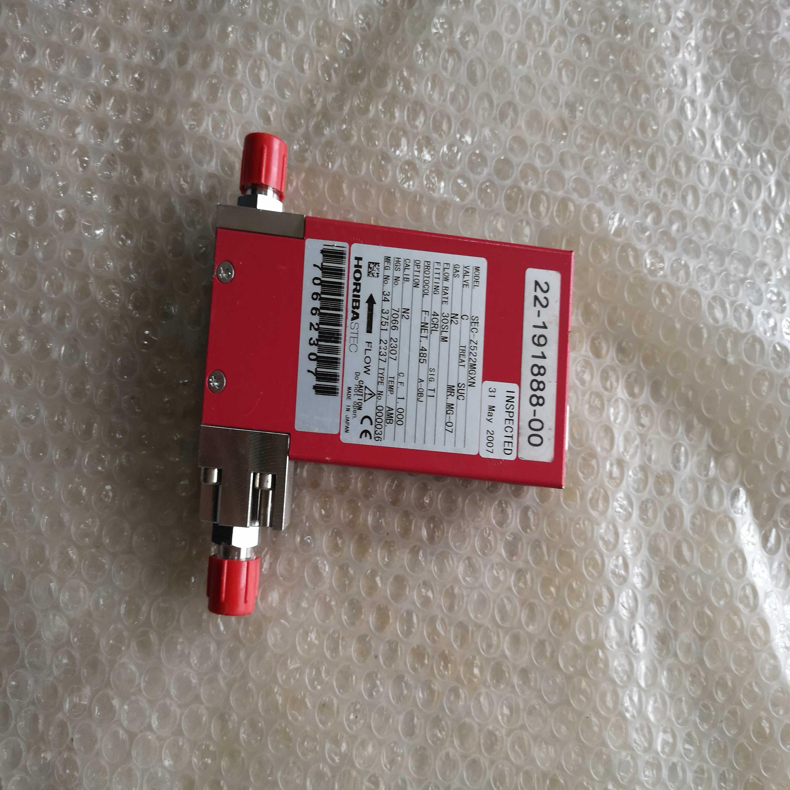HORIBA  SEC522MGXN  30SLM  流量计询价