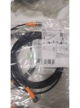 全新正品原装EVC100原装易福门IFM连接线缆M12公4针母5孔 3询价
