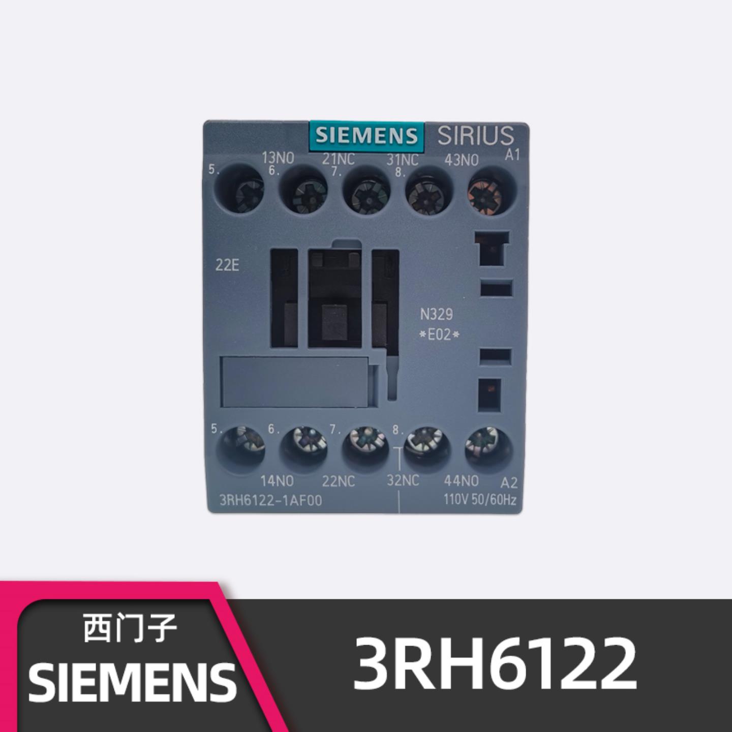 西门子3RH6122接触器式继电器 1AF00 1AN20 220VAC 110VAC 2询价