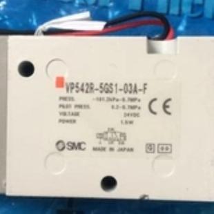 5GS1 03A 原装 5DZ 电磁阀VP542R VP542R F销售询价 SMC