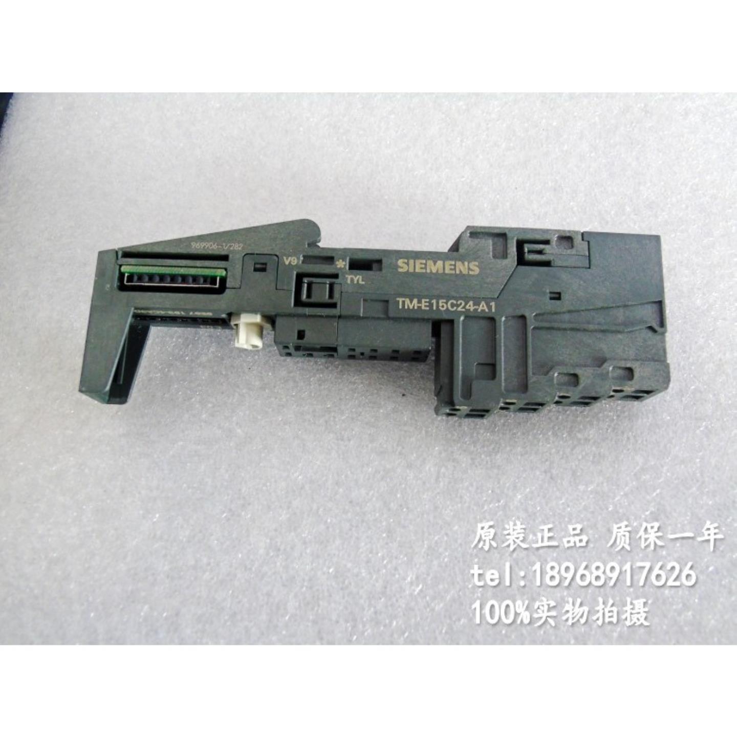 ET200S电子 DP终端模块TM-E15C24-A16ES7193-4CA30-0AA0询价