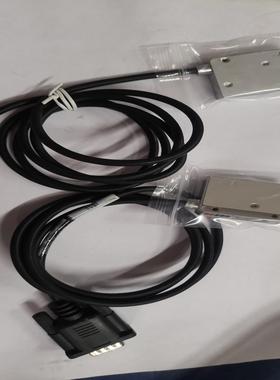 拆机新益昌DCSON MS120505L读数头现货出售询价