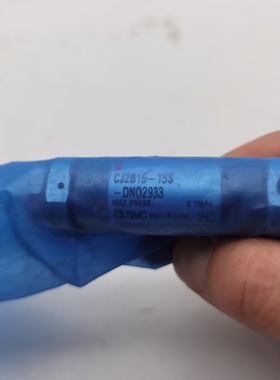 CJ2B16-15S-DN02933全新原装SMC实物图询价