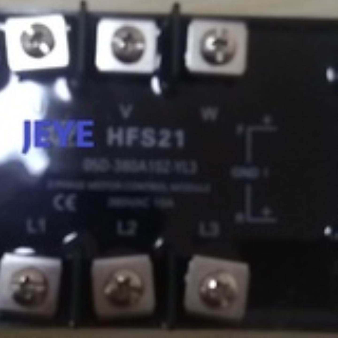 固态继电器HFS21 05D-380A10Z-YL305D-380A40Z-YL3询价