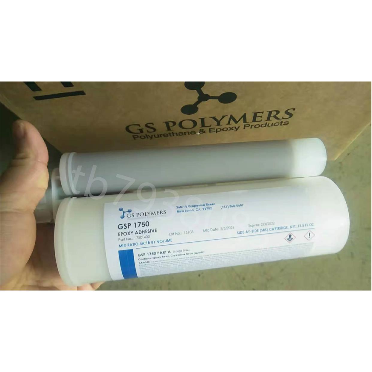 询价现货 GS POLYMERS GSP1750胶水 GSP 1750/400ml议价-封面