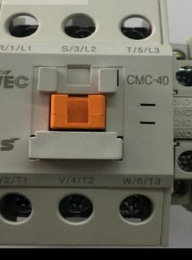 CMC-40 GMC-40 交流接触器 CMCD-40 AC220V 380V 110v 电器询价