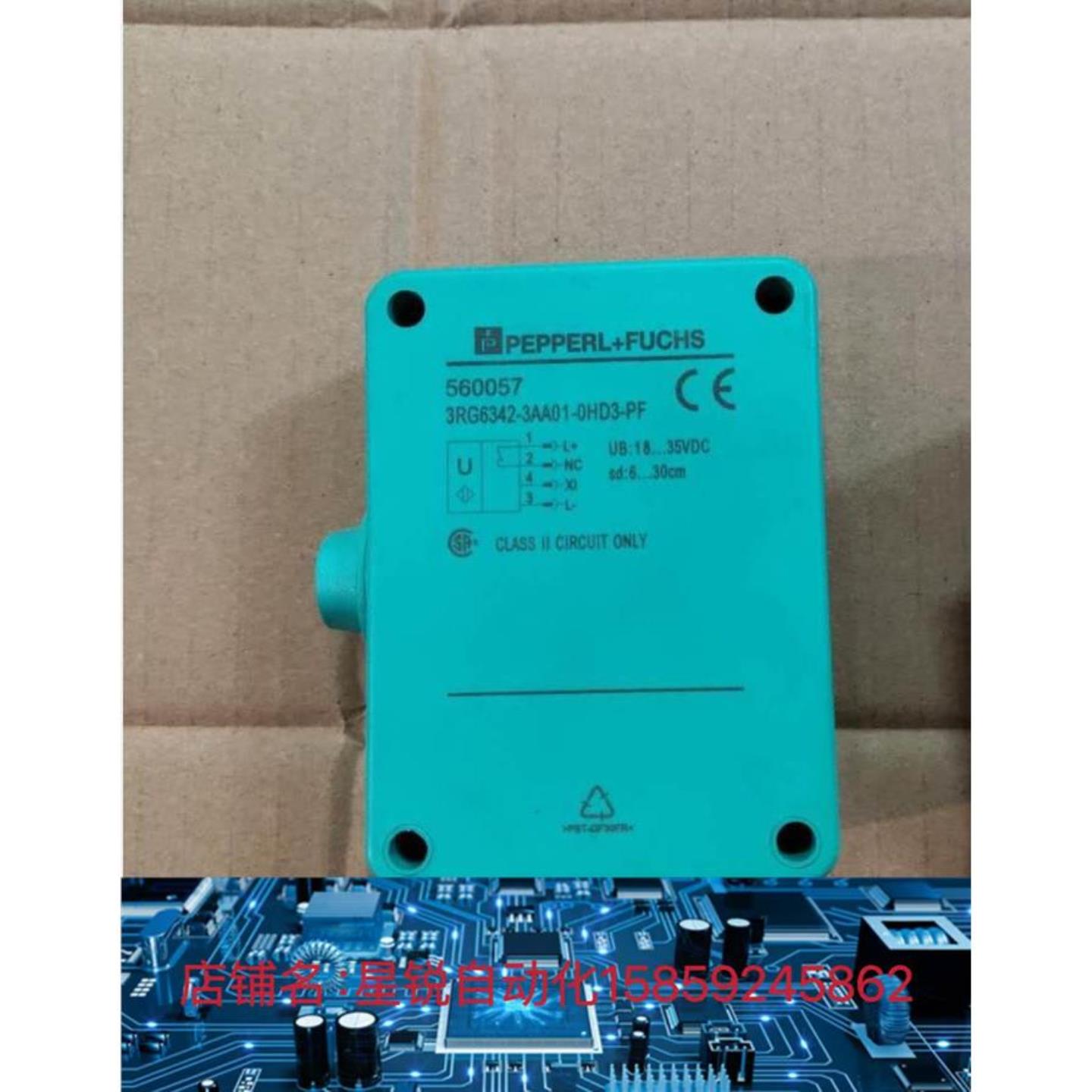 全新原装进口现货倍加福3RG6342-3AA01-0HD3-PF现货秒发询价