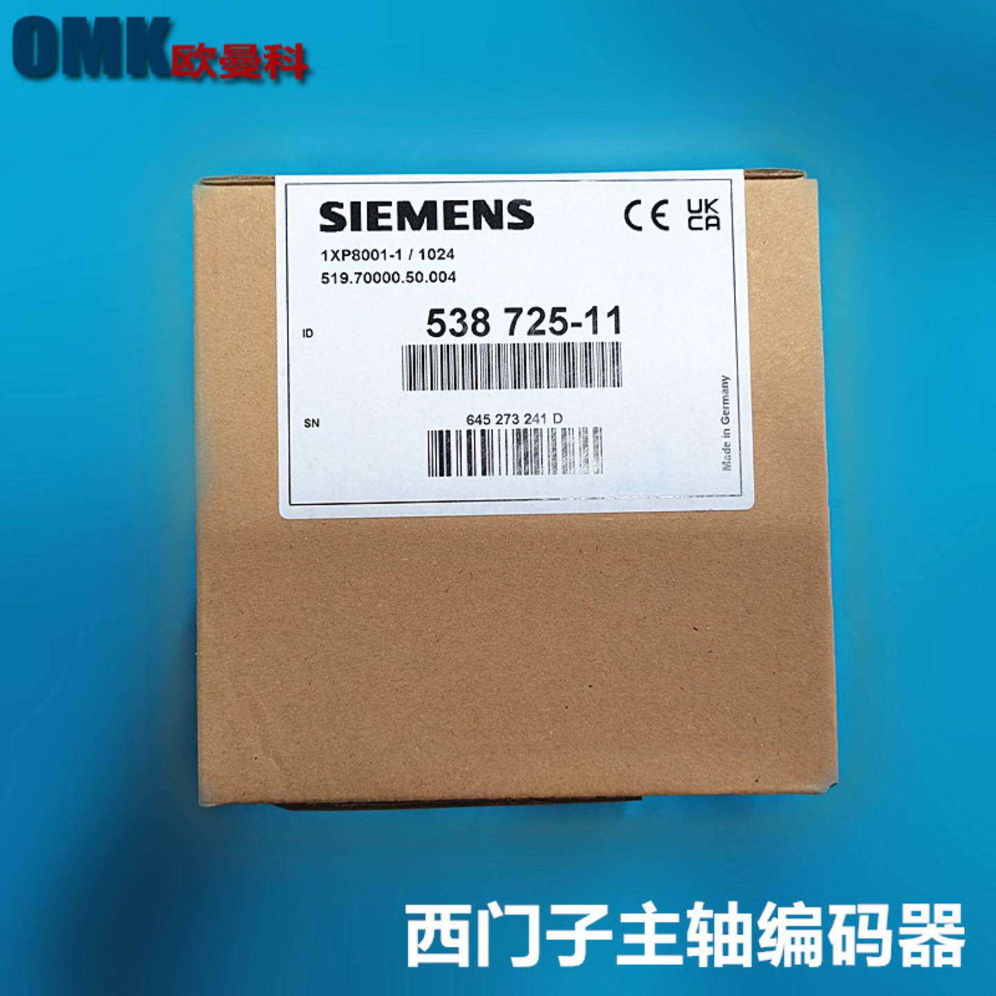 西门子编码器1XP8001-1600-1024海德汉增量式光电旋转电机编询价