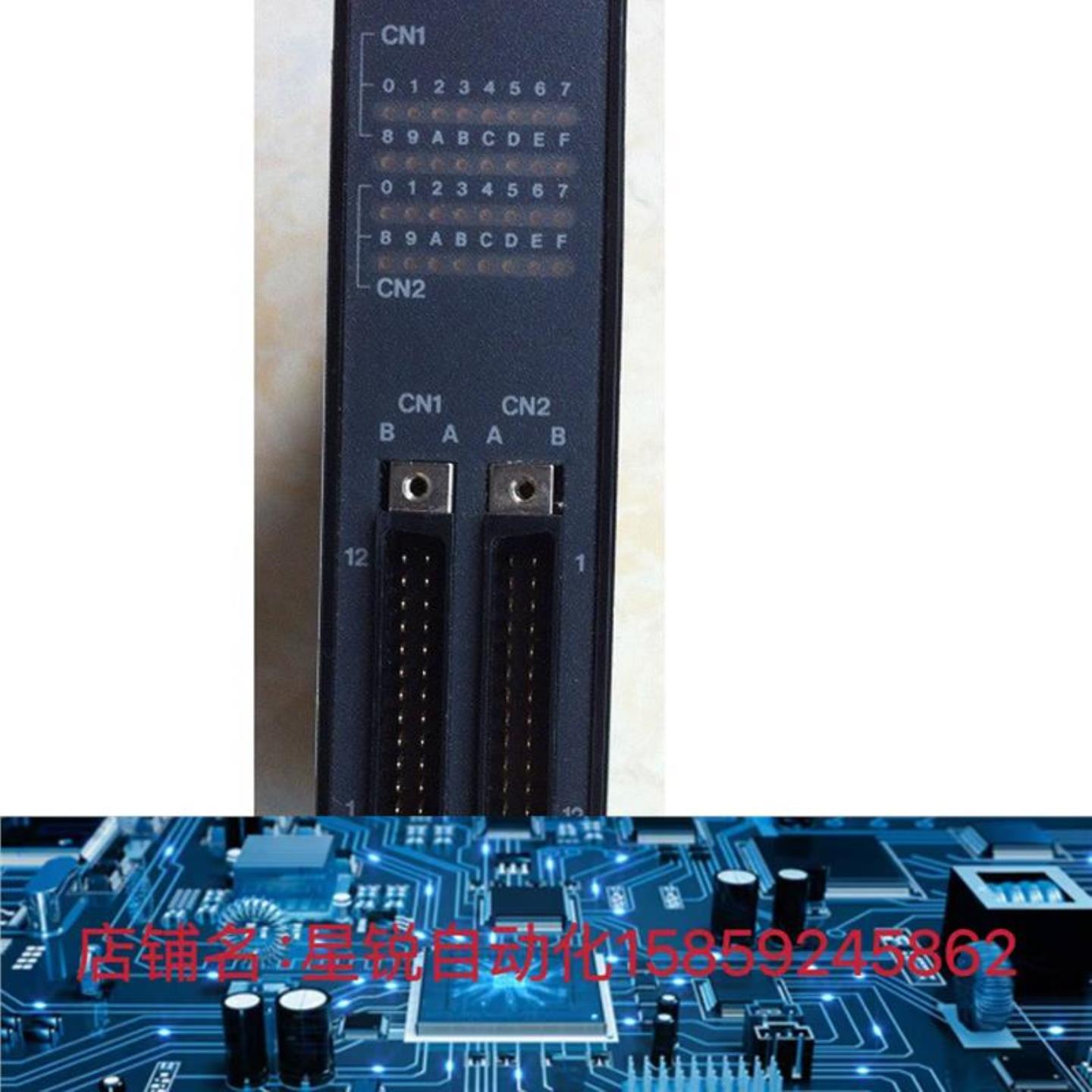 现货EX10*MDI32DI DOMDO32 ROMRO62 MCMMC11 PLC TOSHIB询价