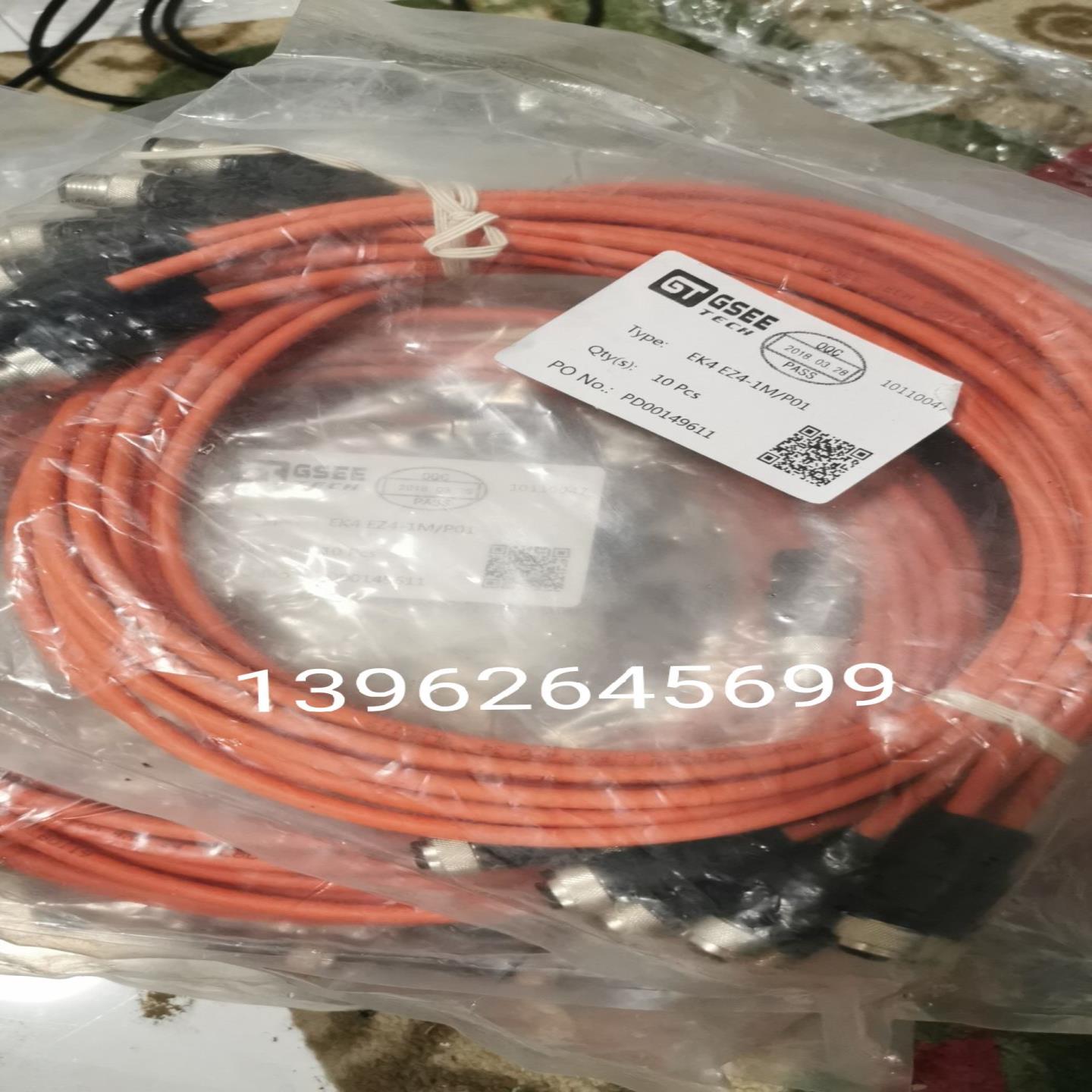 GT原装GSEE吉诺公母头M12 5芯 EK4 EZ4-1MP01现货EK4 EZ4-2询价