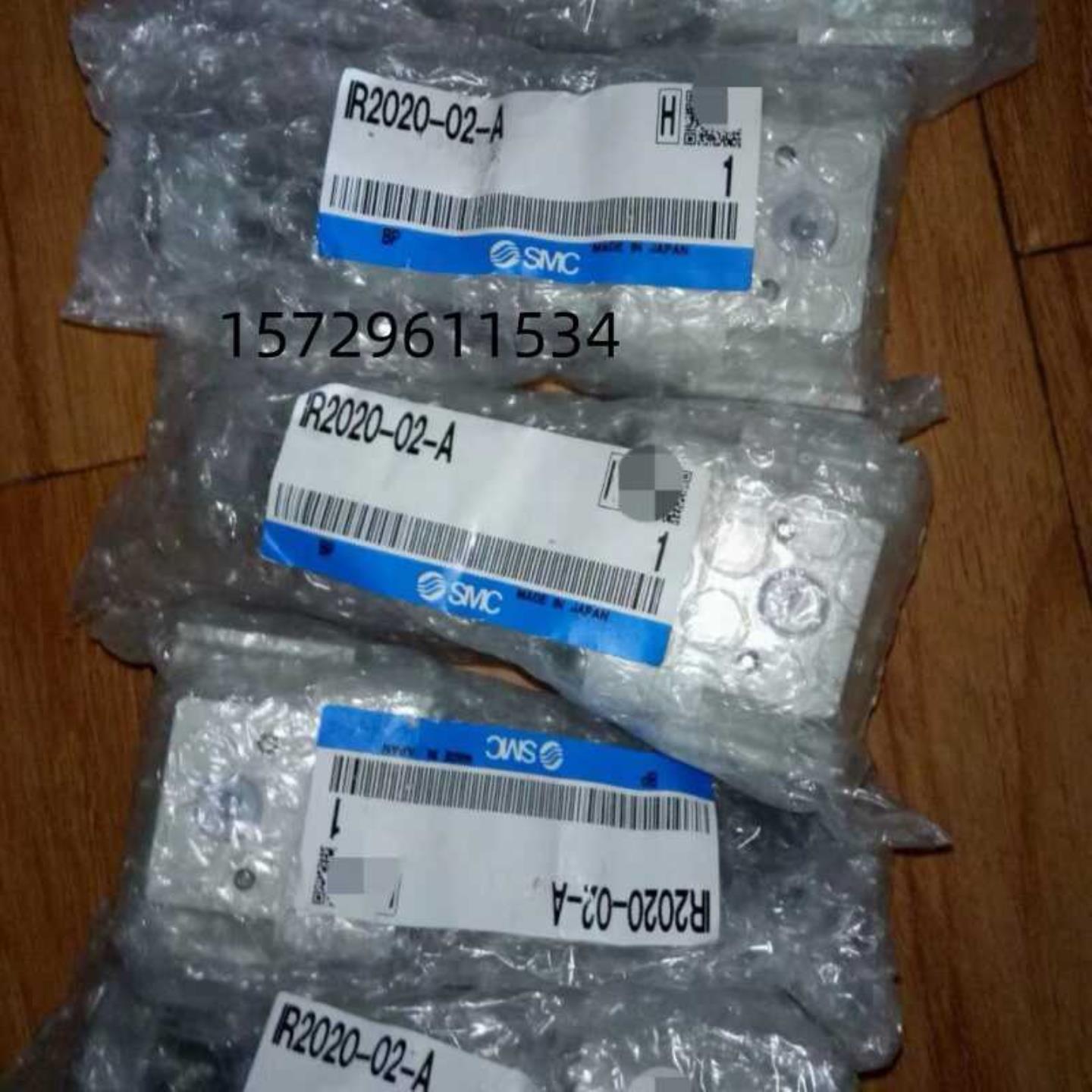 SMC IR2000-02-AIR2010-02-AIR2020-02-A 精密减压阀原装专用询价