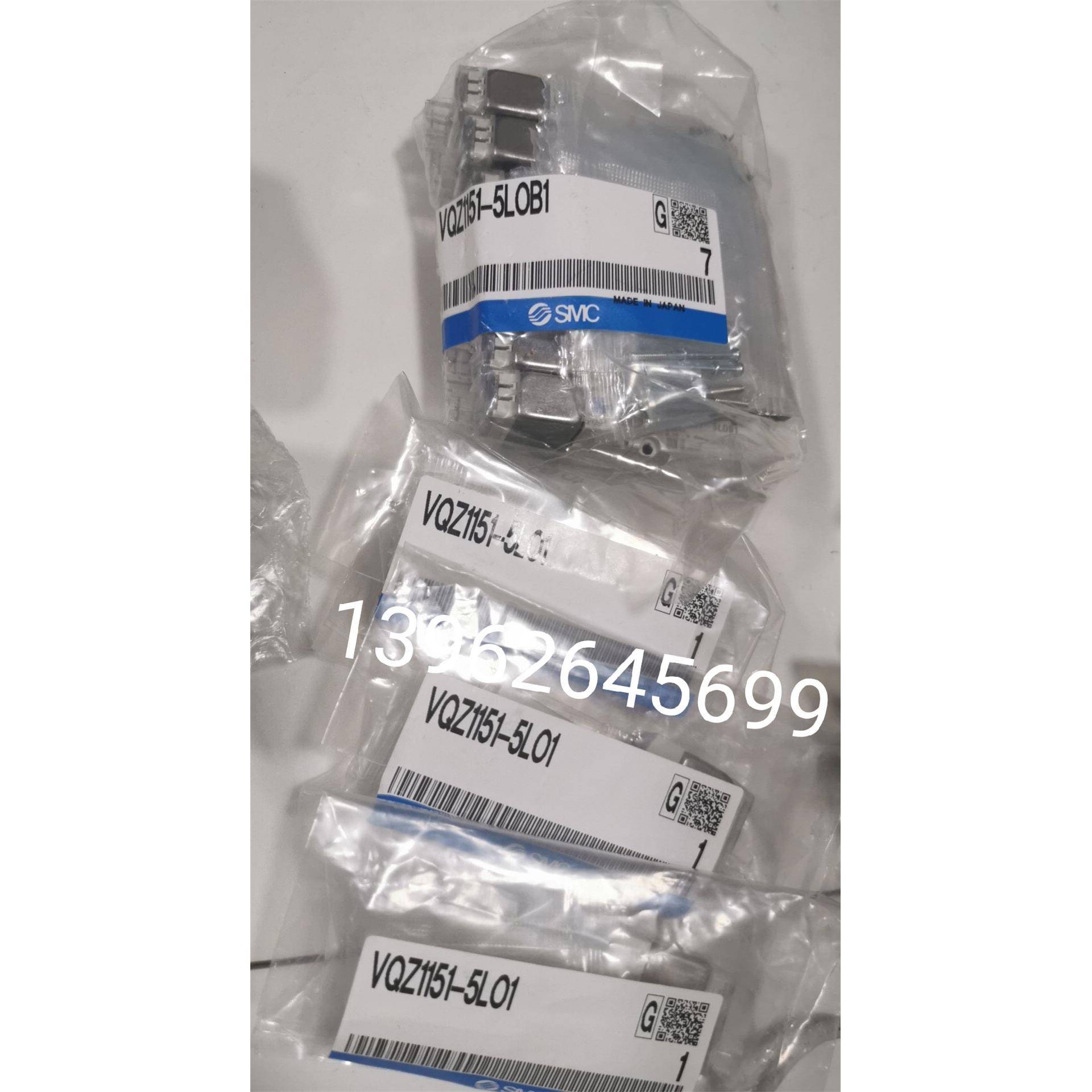 SMC正品原装电磁阀 阀 VQZ1151-5L0B1 实物照询价