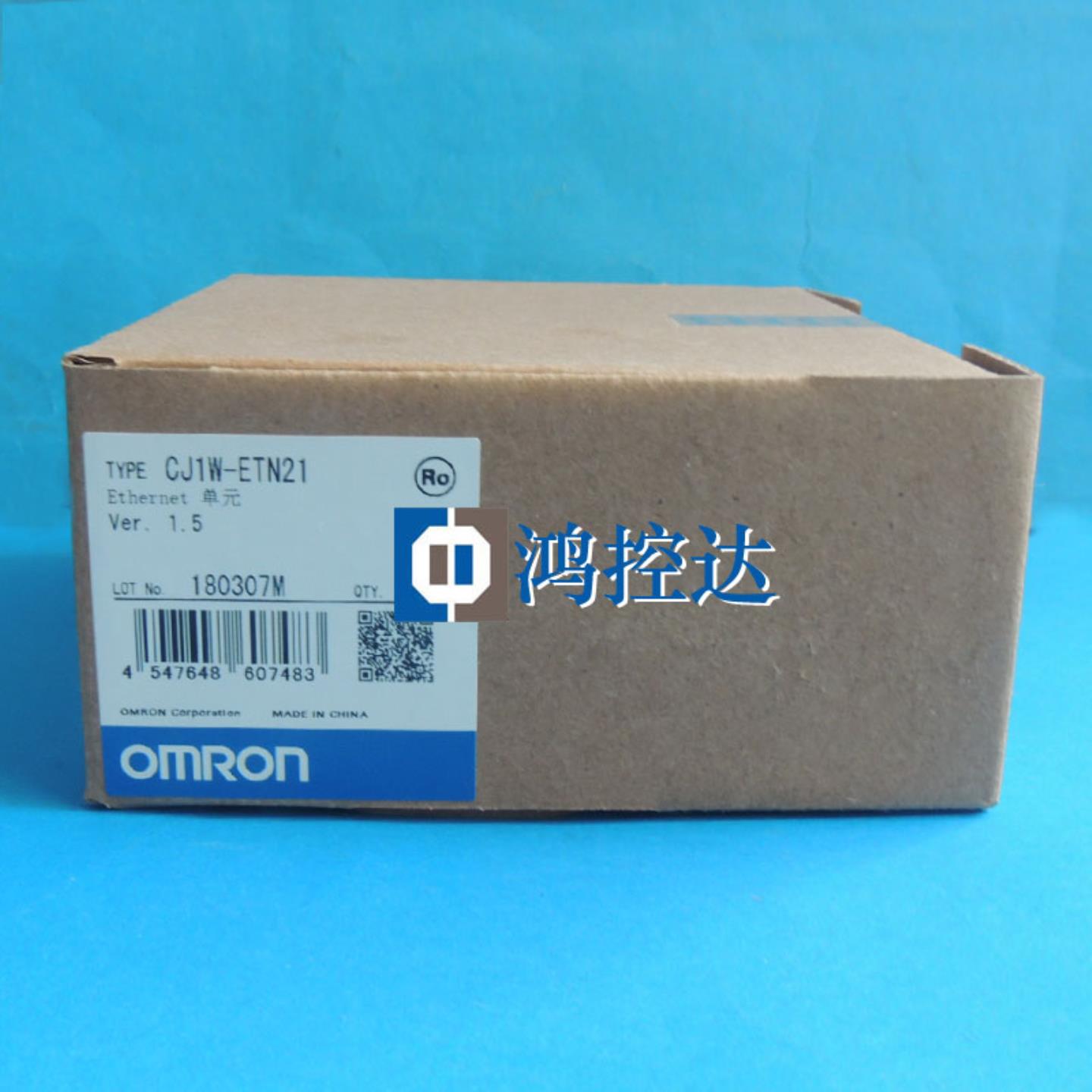 特价全新原装欧姆龙PLC模块CJ1W-ETN21询价