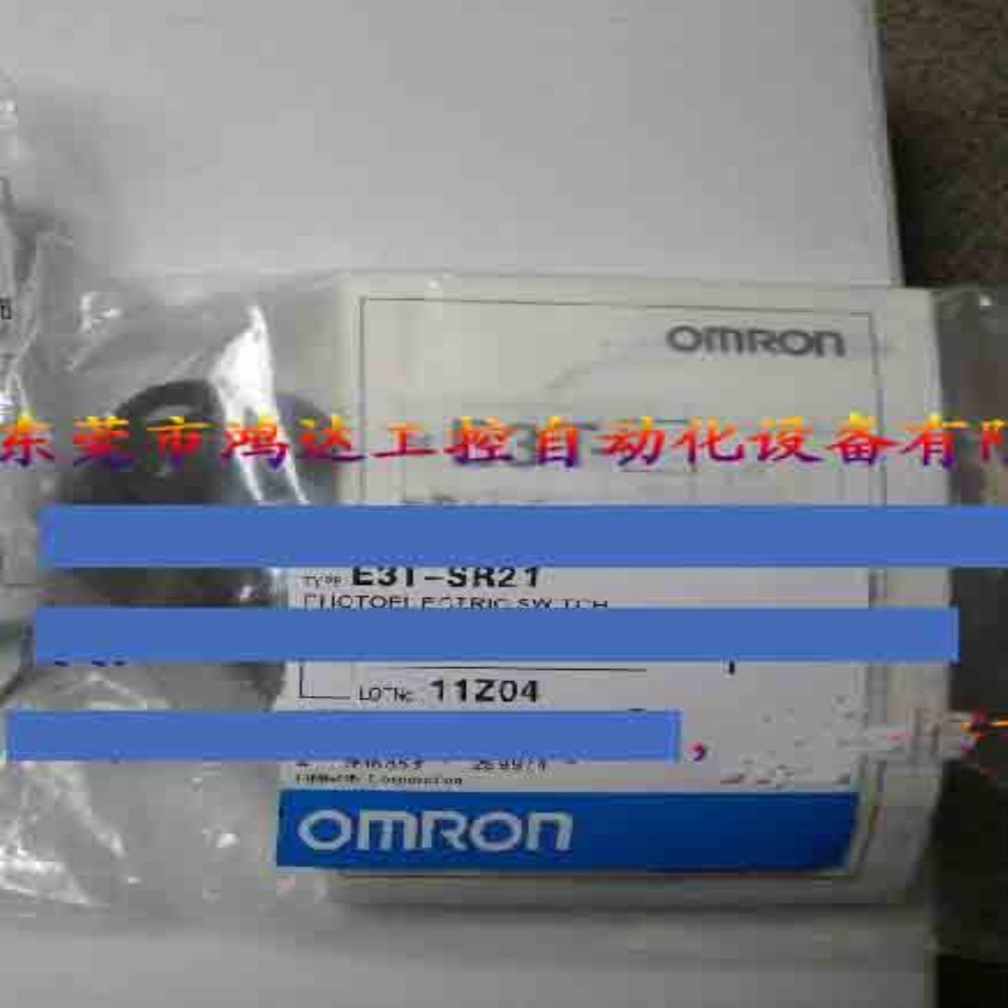 特价全新原装欧姆龙接近开关E3T-SR21询价