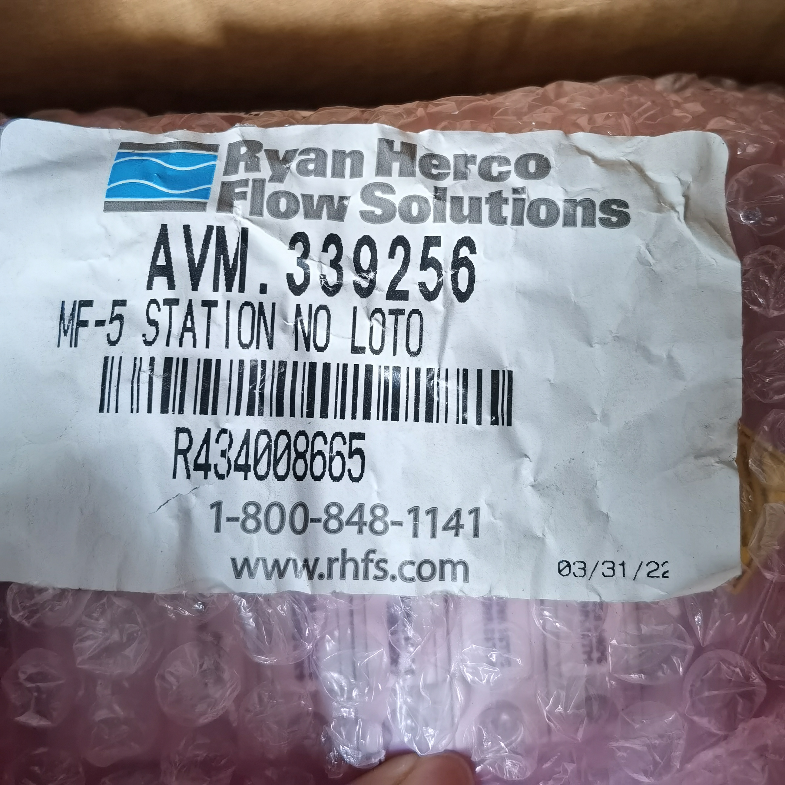 AMAT#0190-84326   12位 阀片 R422202552   全新未使用实价询价