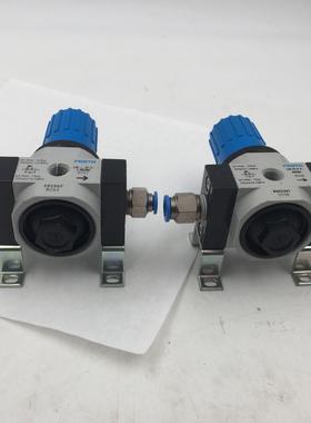 FESTOLR-14-D-7-I-MINI-MPA 8002391 LR-14-D-7-O-I-MINI19询价