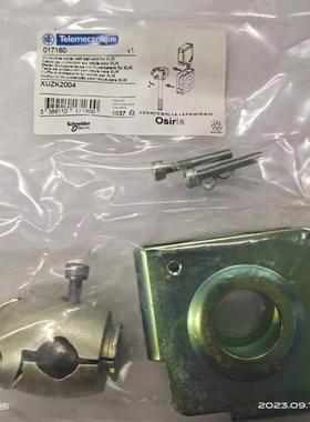 施耐德原装进口光电开关附件XUZK2003XUZK2004XUZX2003印尼产询价