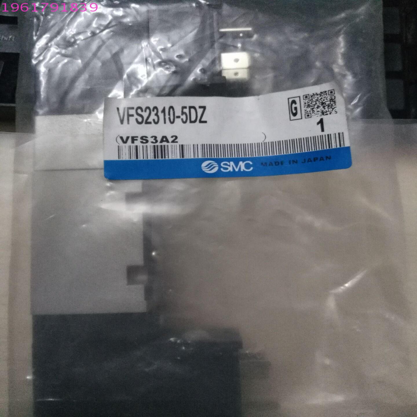 供应SMC  VFS2310-5DZ   KQ2TW-08-00  VK332V-5G-01特价销售询价