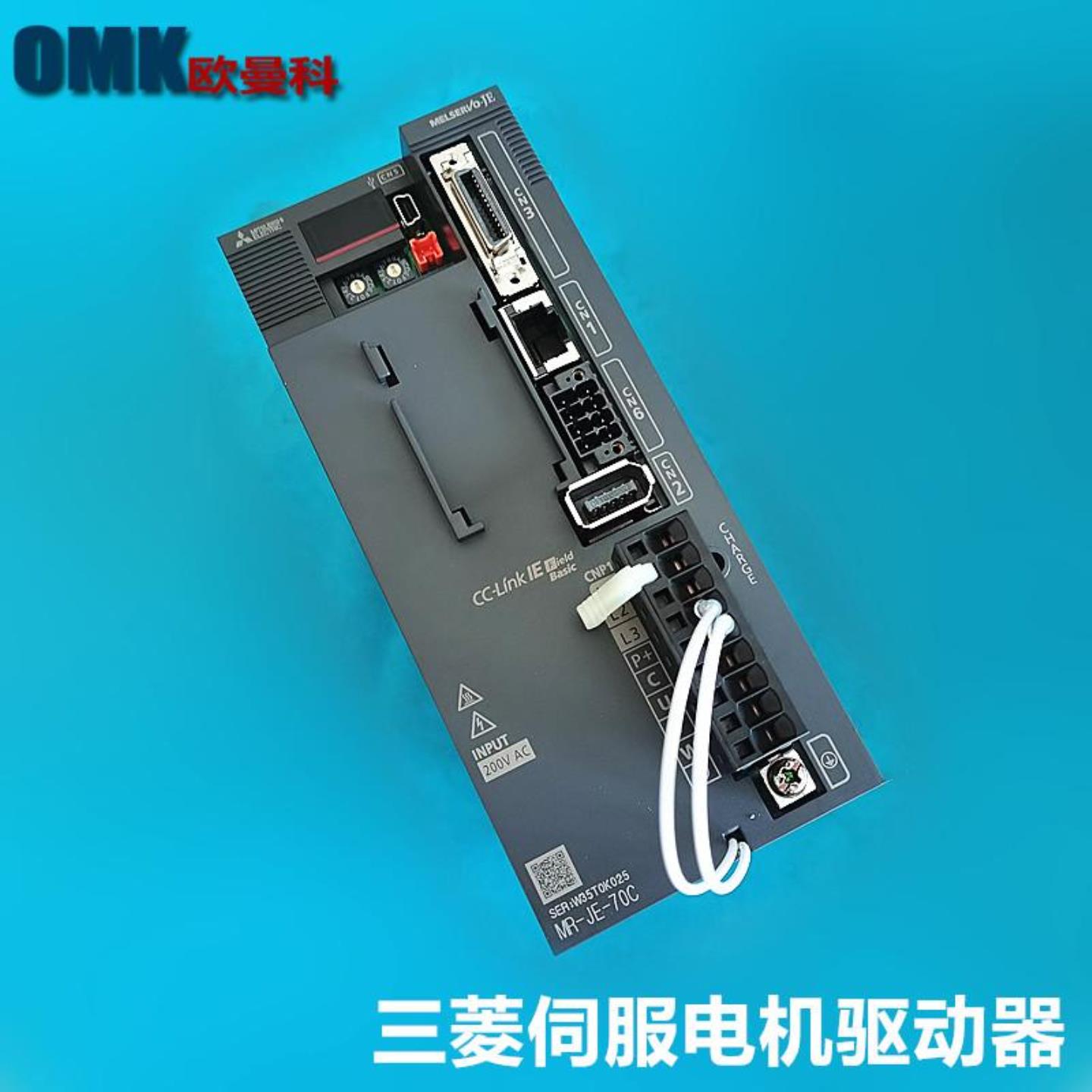 三菱驱动器MR-JE-10C-20C-40C-70C-100C-200C-300C配套电机通询价