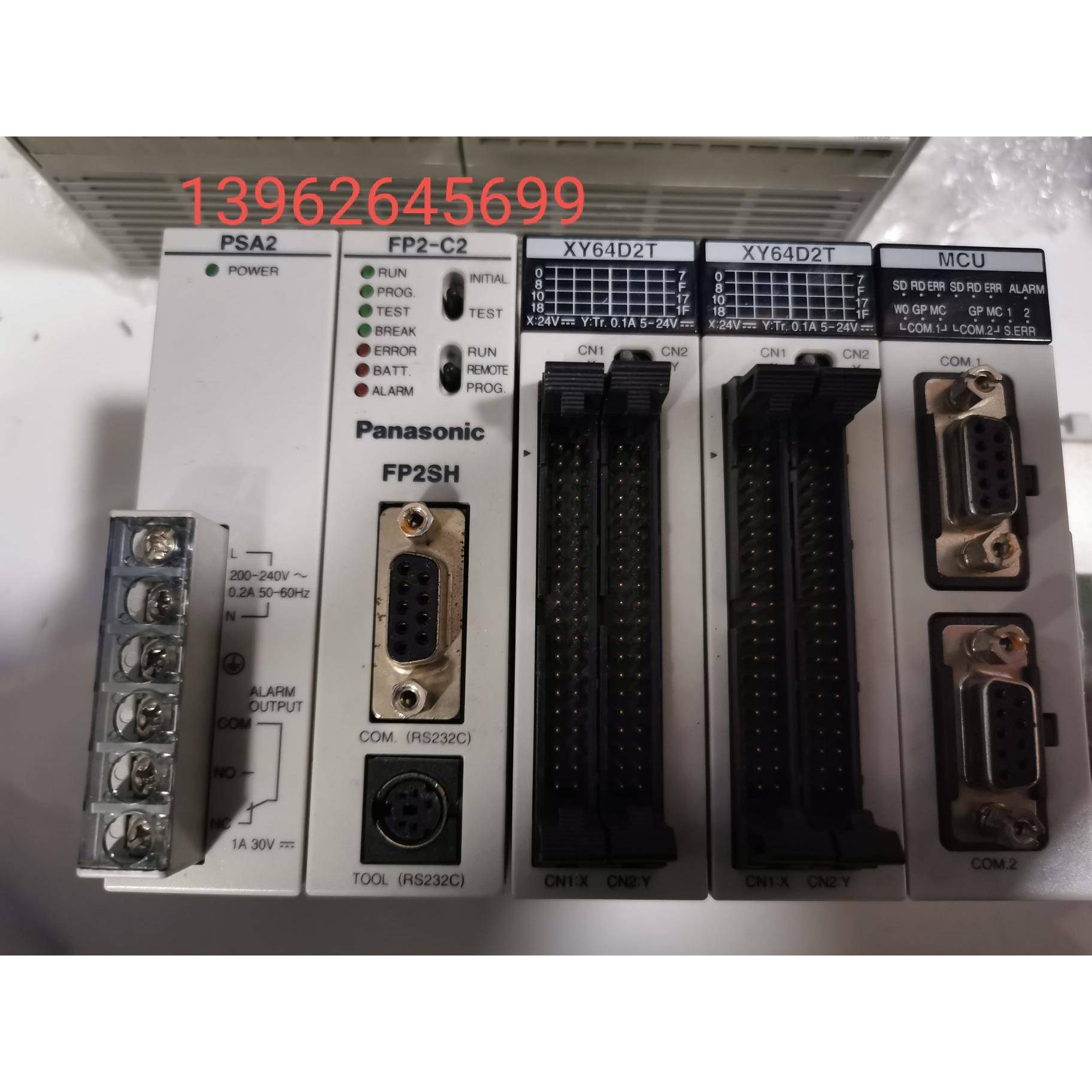 PLC模块 PSA2 FP2-C2 XY64D2T MCU拆机 九成新 议价询价
