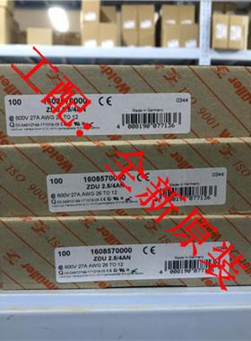 1028600000 端子WFF 185 魏德米勒全新原装100个包邮询价