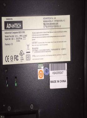 研华  PPC-L156T       主板PCM-9685   议价  PPC-L128T询价