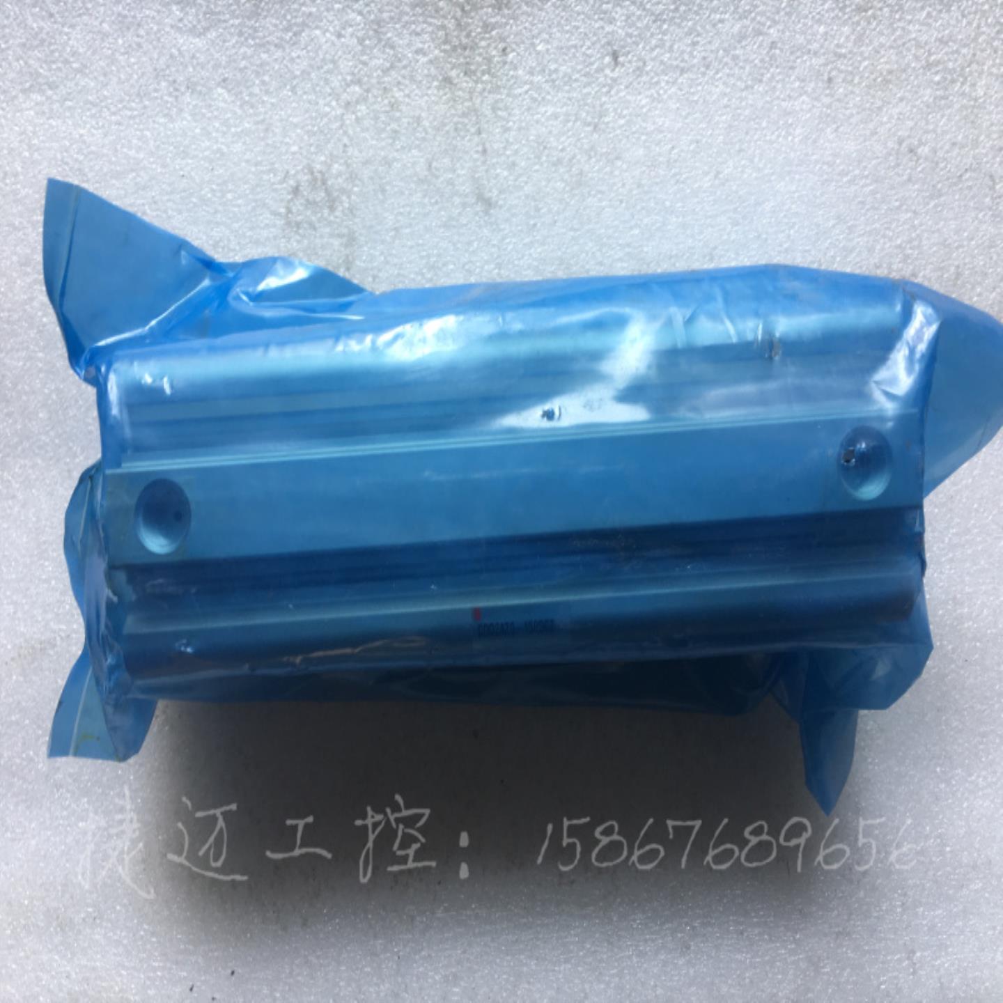 原装正品SMC 薄型气缸CDQ2A40-150DCMZ 现货实物图询价