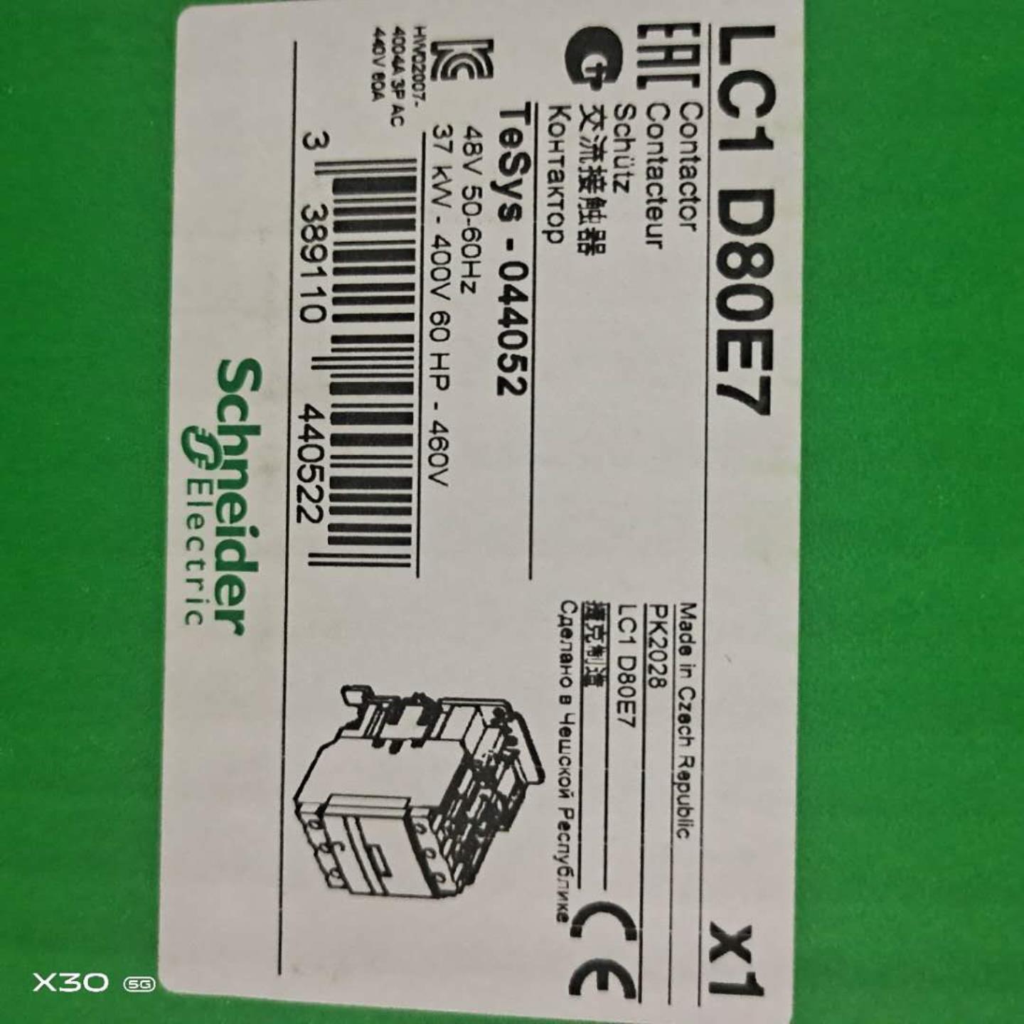 中联施工升降机船用进口施耐德交流接触器LC1D95R7LC1D80R7AC询价