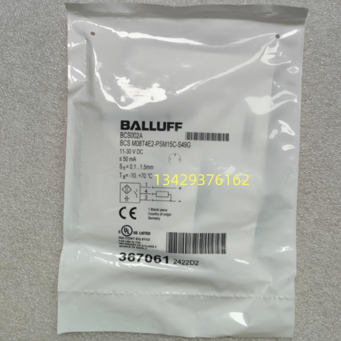 德国巴鲁夫BCS002A BCS M08T4E2-PSM15C-S49G原装电容式接近询价