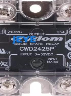 快达crydom固态继电器CWD2425PCWD2450PCWD2490PCWD24125P询价