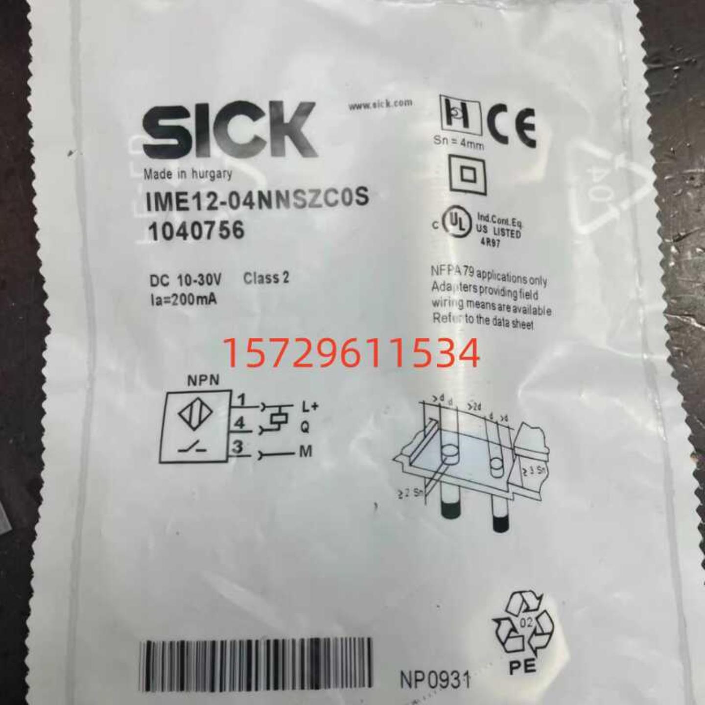 SICK接近开关IME12-04BNSZC0K 04NNSZC0S IME12-08NPSZC0S 08询价