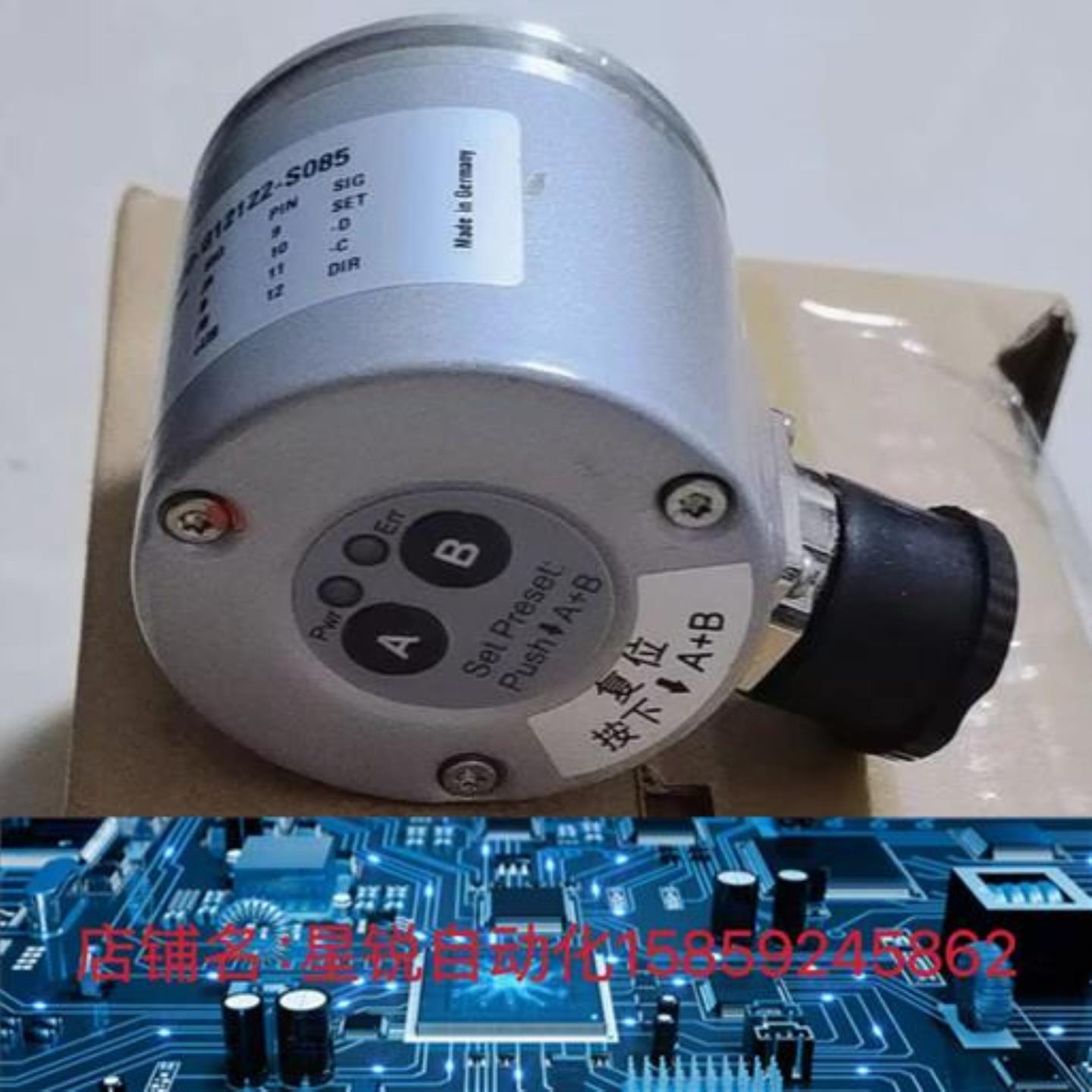 全新德国原装海茵兰茨HEIN LANZ编码器62-58SN-0000-G12122 -询价