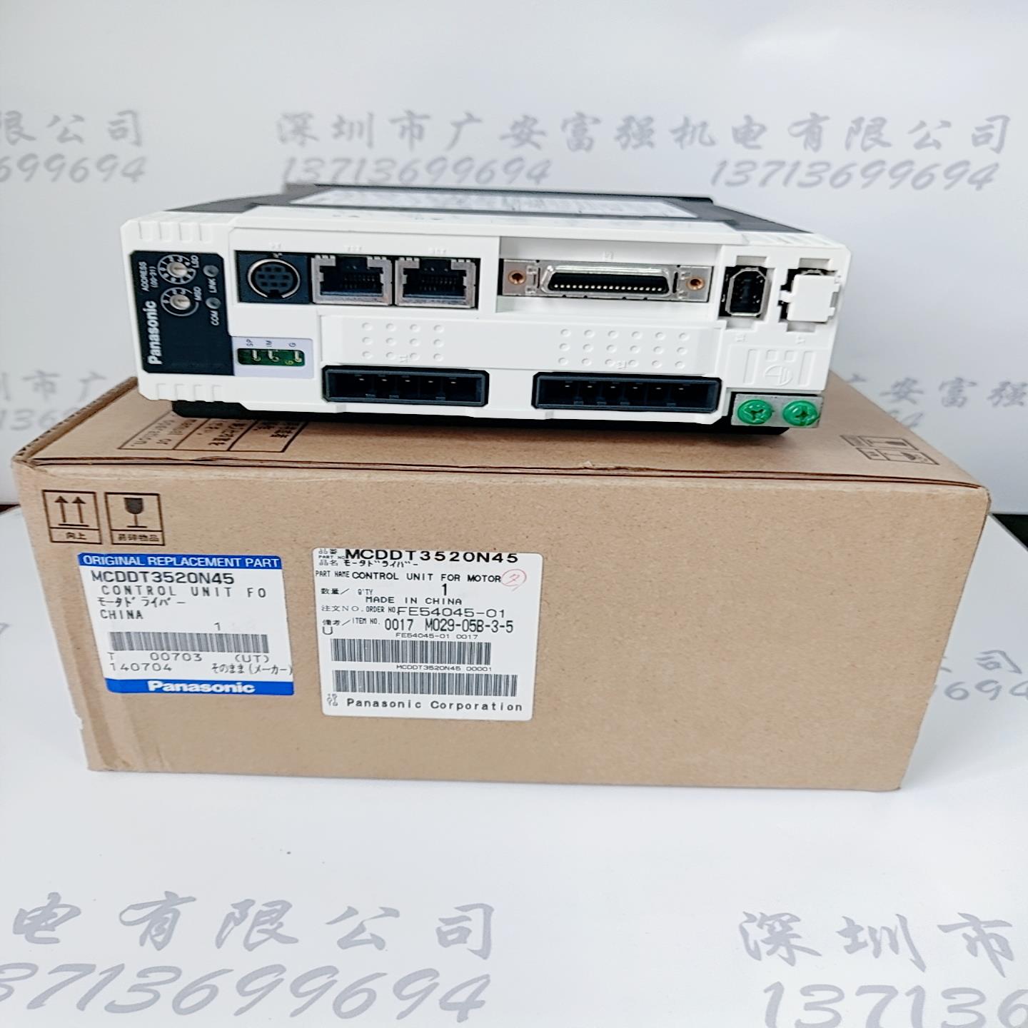 SMT贴片机NPM-D2 X轴驱动器MCDDT3520N45 MCDDT3520N09原装询价